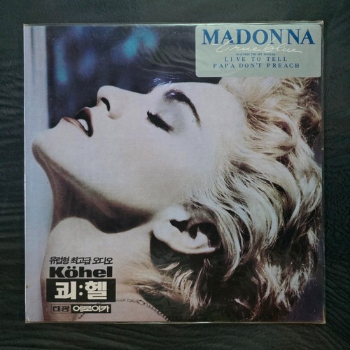 Sealed madonna true - true, blue