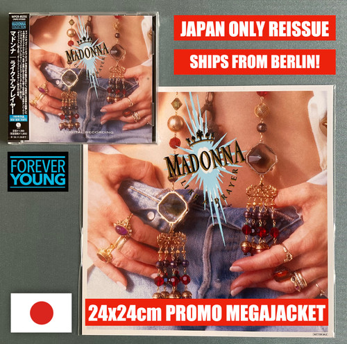 Japan promo megajacket - megajacket, +mag+