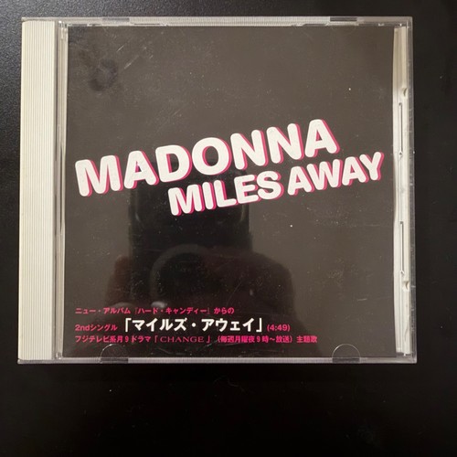 Madonna miles away japan - madonna,
