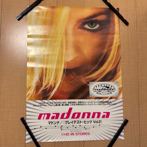 Madonna ghv2 greatest hits - madonna, ghv2-greatest