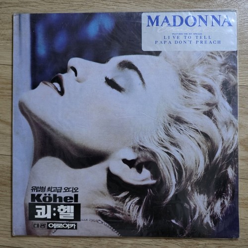 Sealed madonna true blue - [sealed],