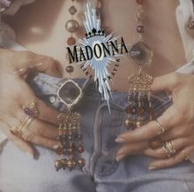 Like prayer vinyl von - like, lp]