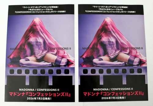 Madonna confessions - confessions, ii