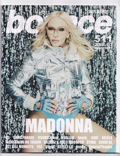 Copertina madonna rimbalzo - madonna,
