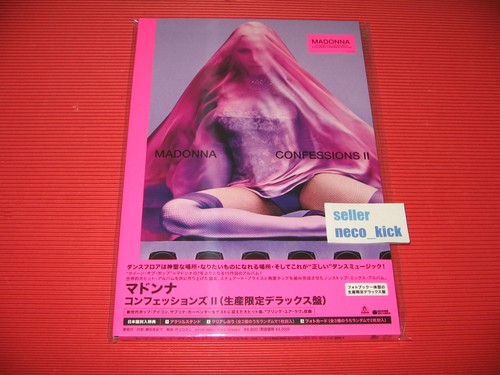 Madonna confessions ii - 8s,