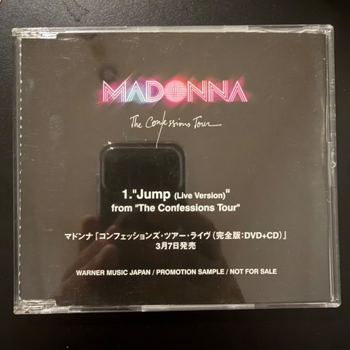 Madonna jump japan - jump,