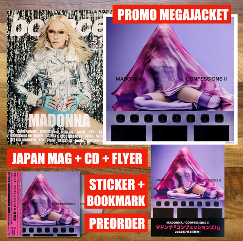 Japan promo megajacket - japan, +