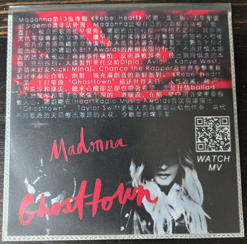 Madonna ghosttown hong - hong, kong