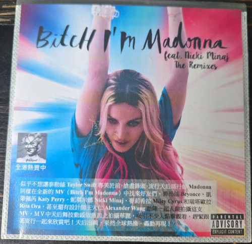 Madonna bitch the - madonna,